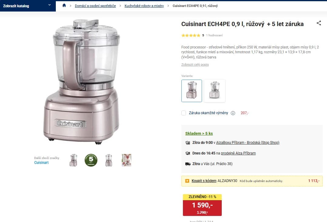 Food processor Cuisinart 0,9 l, 250 W