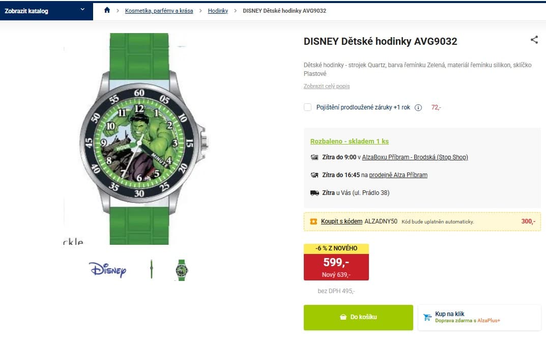 Dětské hodinky Disney AVG9032